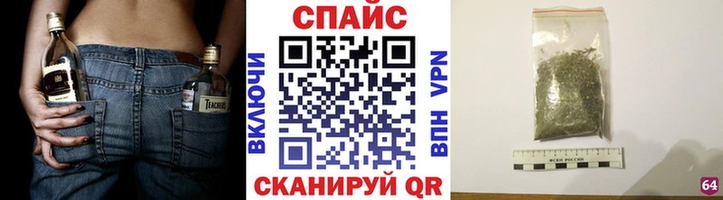 БУТИРАТ 99%  Миасс 