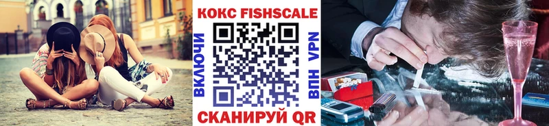 КОКАИН 98% Миасс