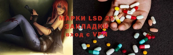 скорость mdpv Горняк