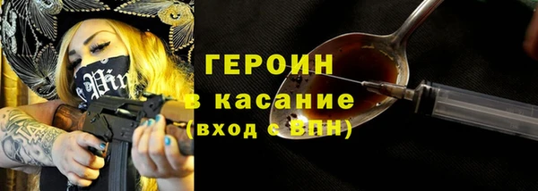 крисы Гусев
