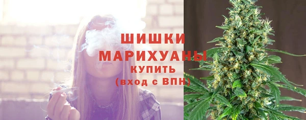 мефедрон VHQ Гусиноозёрск