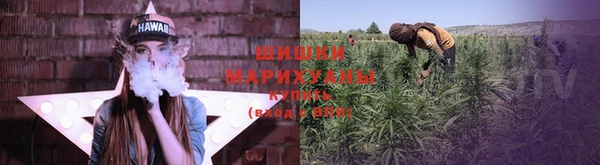 MESCALINE Горнозаводск