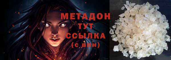 крисы Гусев