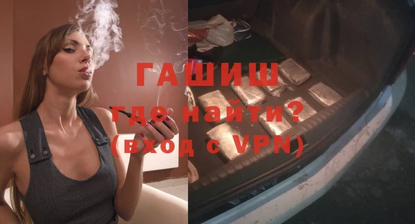 СК Гусь-Хрустальный