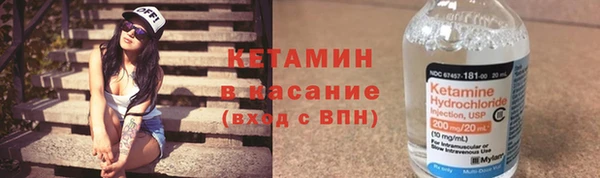 наркотики Горно-Алтайск