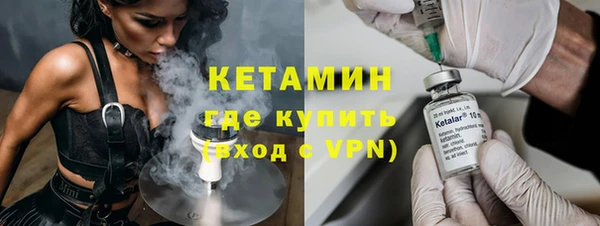 марихуана Козловка