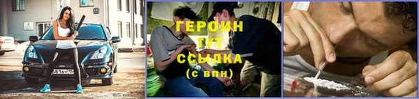 крисы Гусев
