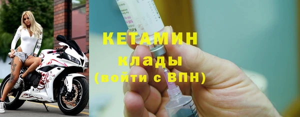 скорость mdpv Горняк