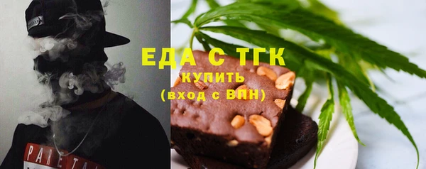 наркотики Горно-Алтайск