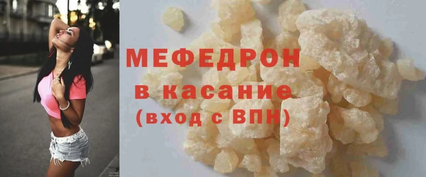наркотики Горно-Алтайск