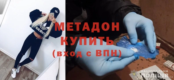 MESCALINE Горнозаводск