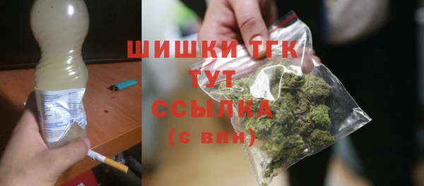 скорость mdpv Горняк