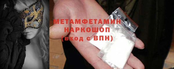 ECSTASY Кодинск