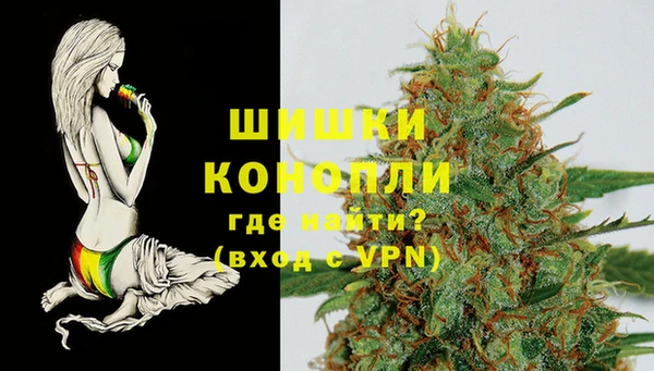 скорость mdpv Горняк