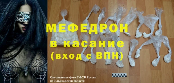 наркотики Горно-Алтайск