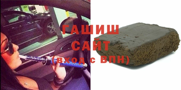 СК Гусь-Хрустальный