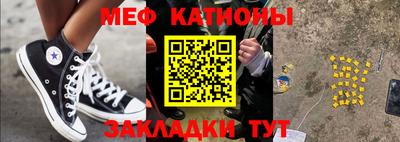 apvp Балаково