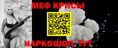 mdma Балашиха