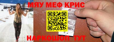 мет Изобильный