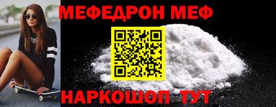 кокаин премиум Ирбит