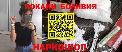 прущие грибы Ипатово