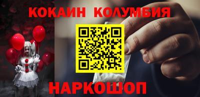 прущие грибы Ипатово