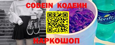 apvp Балаково