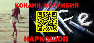 мет Изобильный