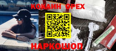 мет Изобильный