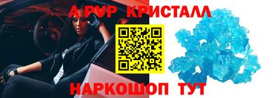 мет Изобильный