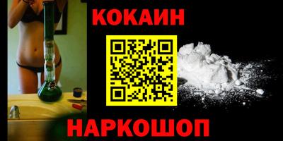 прущие грибы Ипатово
