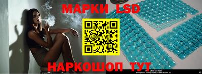 кокаин премиум Ирбит