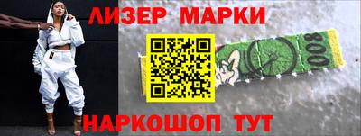 прущие грибы Ипатово