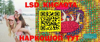 твердый Балахна