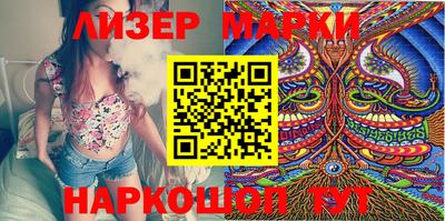 прущие грибы Ипатово