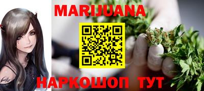 кокаин премиум Ирбит