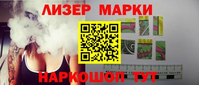 mdma Балашиха