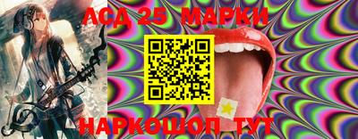 кокаин премиум Ирбит