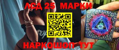 apvp Балаково