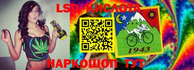 мет Изобильный