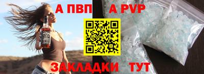 прущие грибы Ипатово