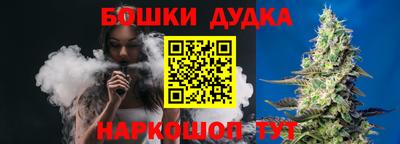 кокаин премиум Ирбит