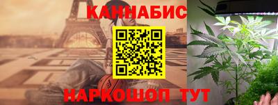 кокаин премиум Ирбит