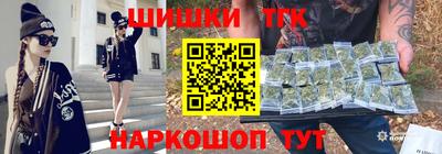 mdma Балашиха