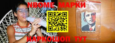 кокаин премиум Ирбит