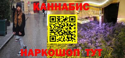 apvp Балаково