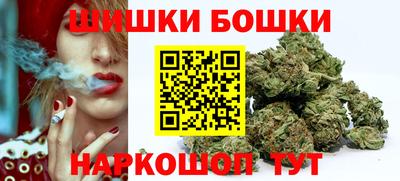 кокаин премиум Ирбит
