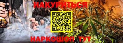 apvp Балаково