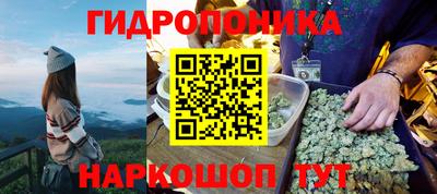 apvp Балаково