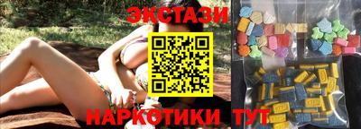 apvp Балаково